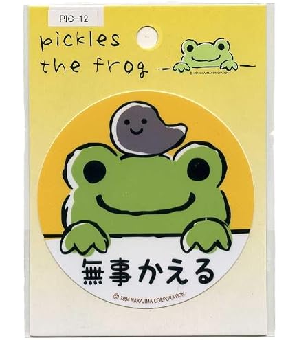 Amazon | fric カエル かえる ぬいぐるみ ステッカーセット | シール